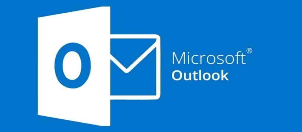 微软邮箱(Outlook)
