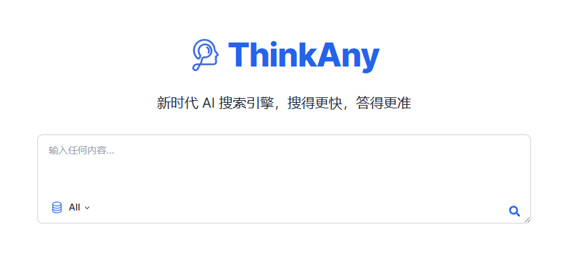 ThinkAny