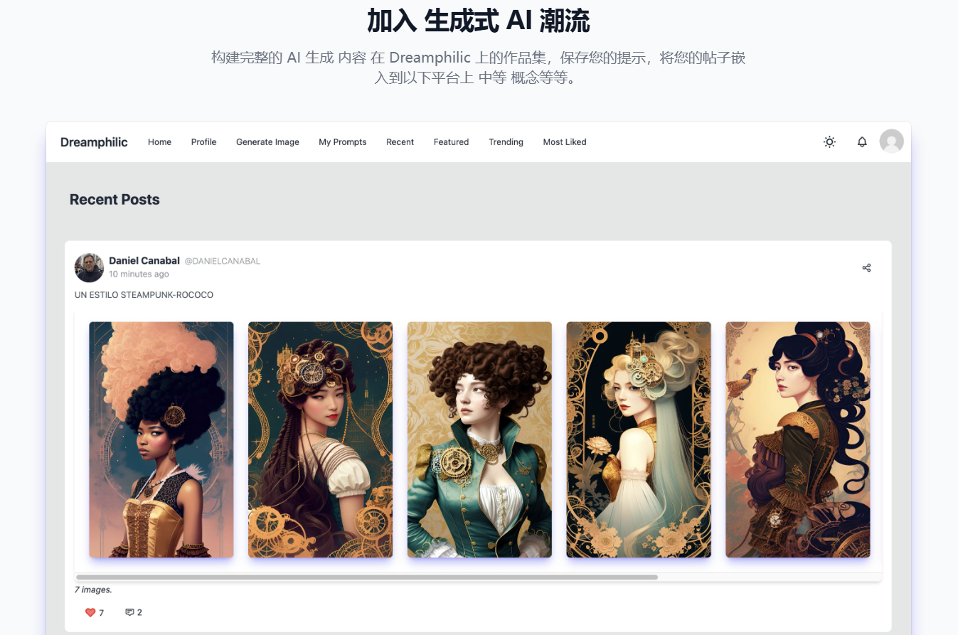 Dreamphilic翻译站点