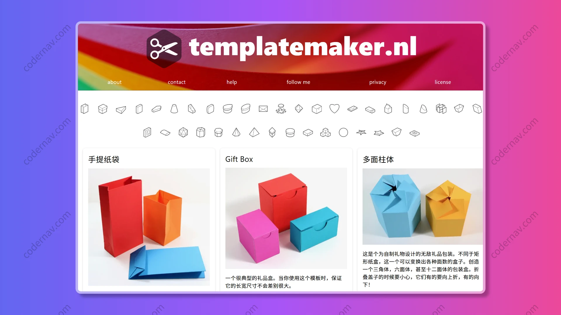 ✂Templatemaker ︎