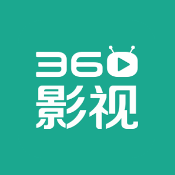 360影视