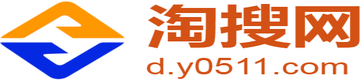 淘搜网